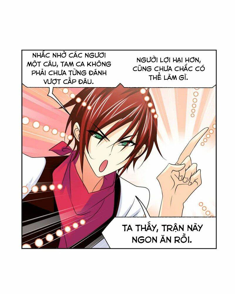 Đấu La Đại Lục Chapter 273 - Trang 2