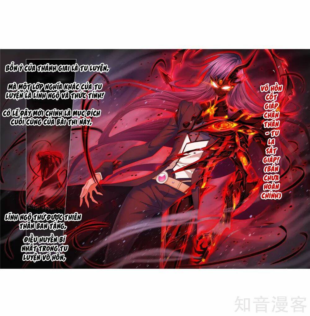 Đấu La Đại Lục Chapter 275.5 - Trang 2