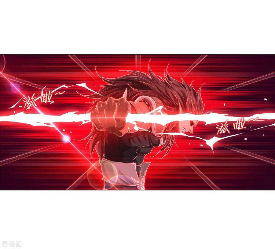 Đấu La Đại Lục Chapter 275 - Trang 2