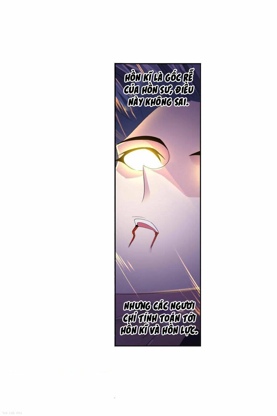 Đấu La Đại Lục Chapter 275 - Trang 2