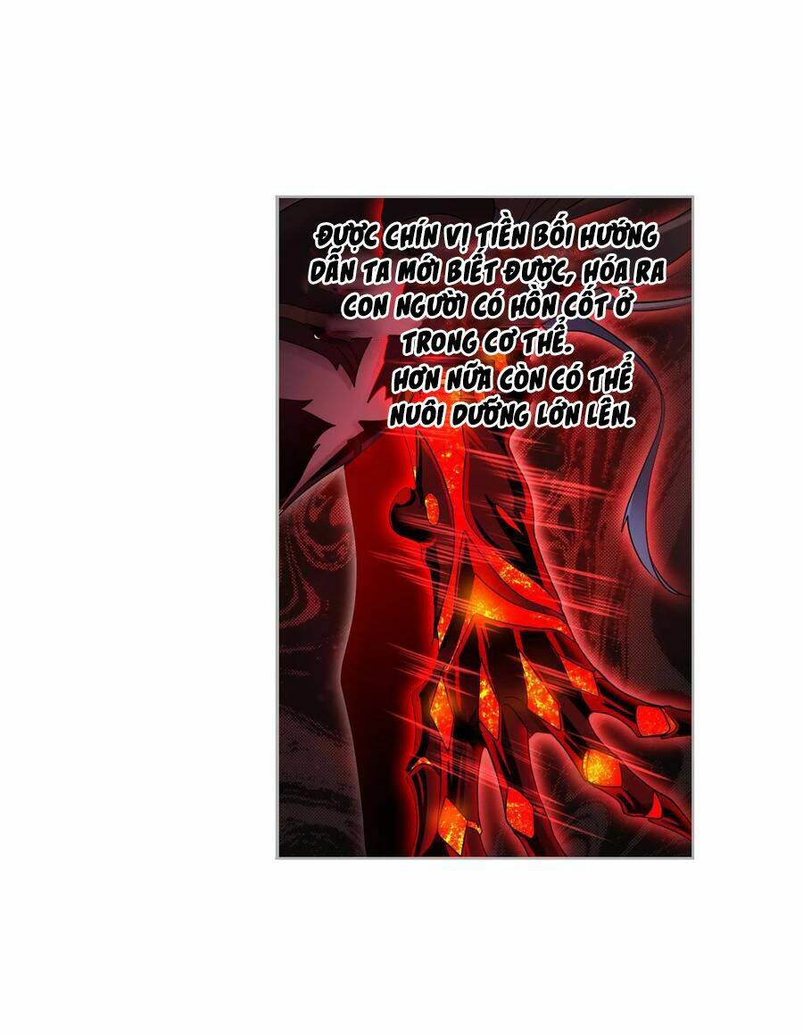 Đấu La Đại Lục Chapter 275 - Trang 2