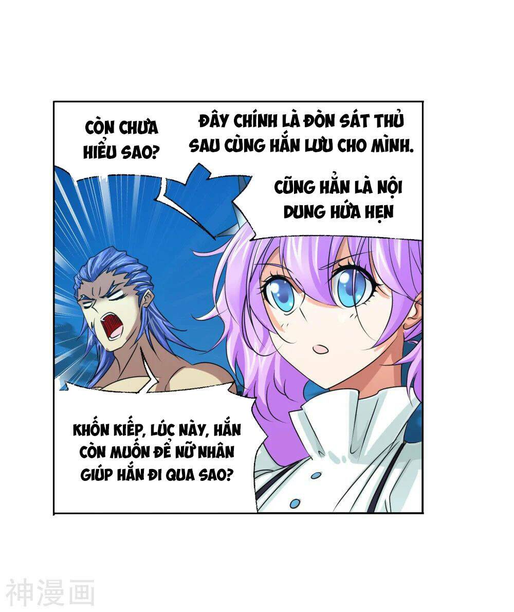 Đấu La Đại Lục Chapter 276.5 - Trang 2