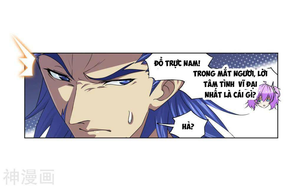 Đấu La Đại Lục Chapter 276.5 - Trang 2