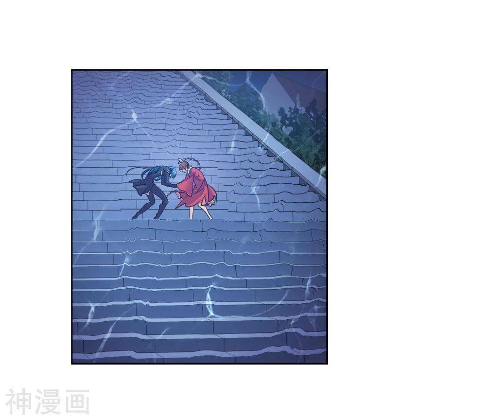 Đấu La Đại Lục Chapter 276.5 - Trang 2