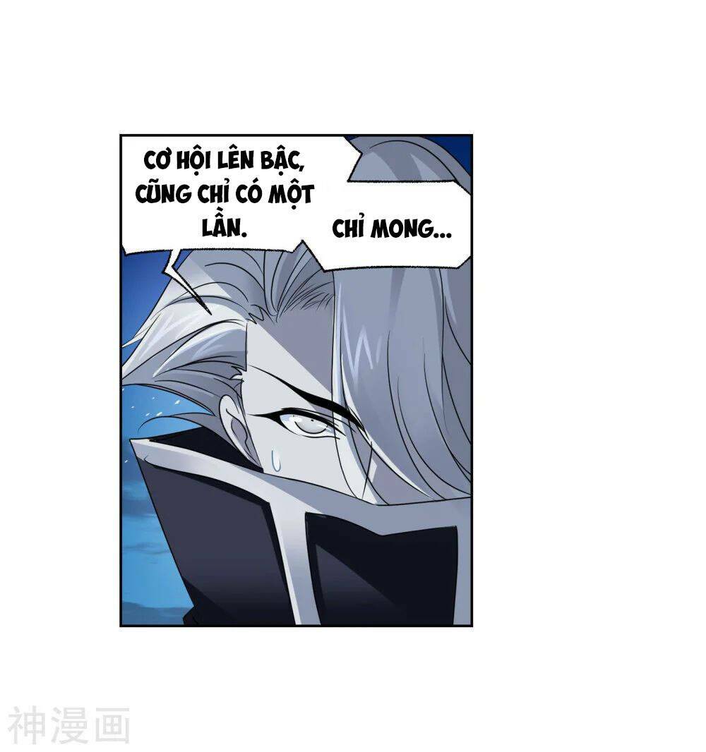 Đấu La Đại Lục Chapter 276.5 - Trang 2