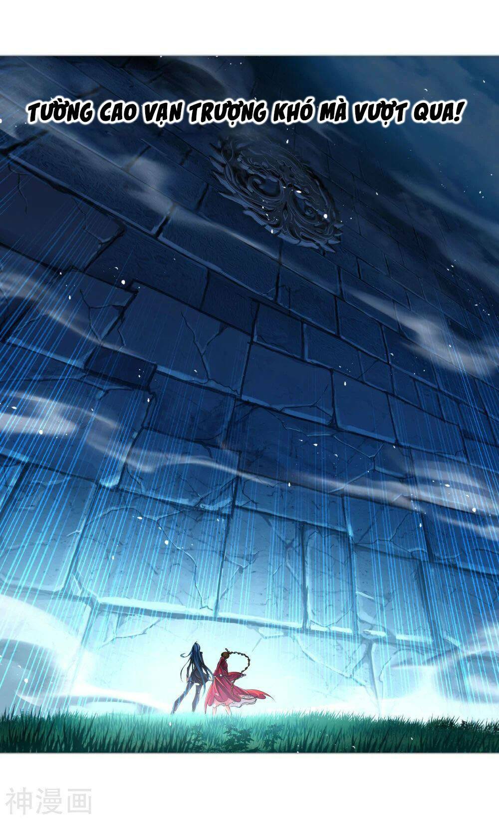 Đấu La Đại Lục Chapter 276.5 - Trang 2