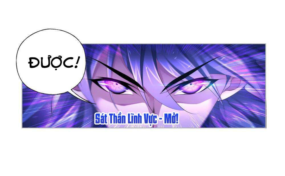 Đấu La Đại Lục Chapter 276.5 - Trang 2