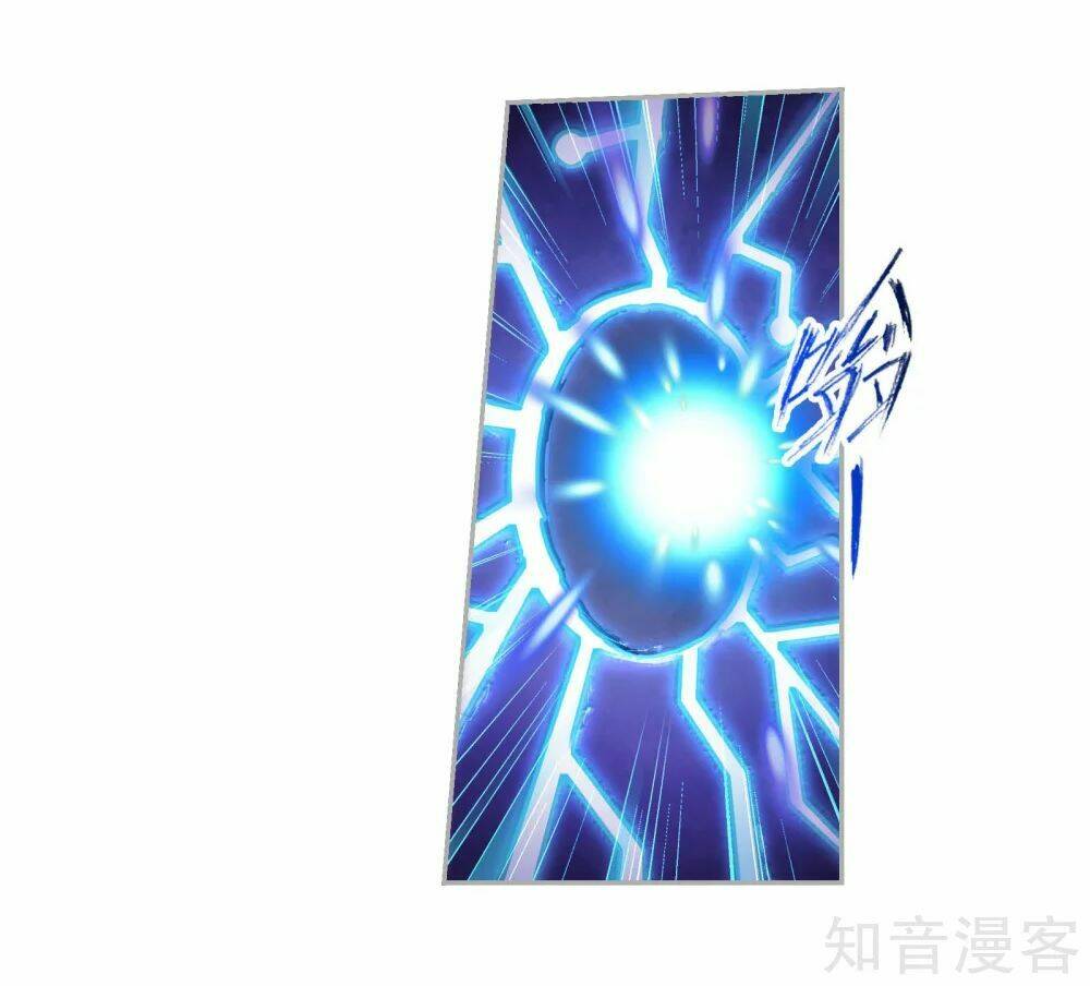 Đấu La Đại Lục Chapter 277.5 - Trang 2