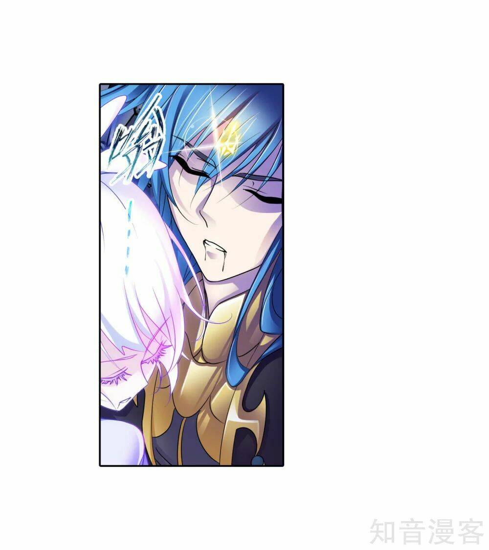 Đấu La Đại Lục Chapter 277.5 - Trang 2