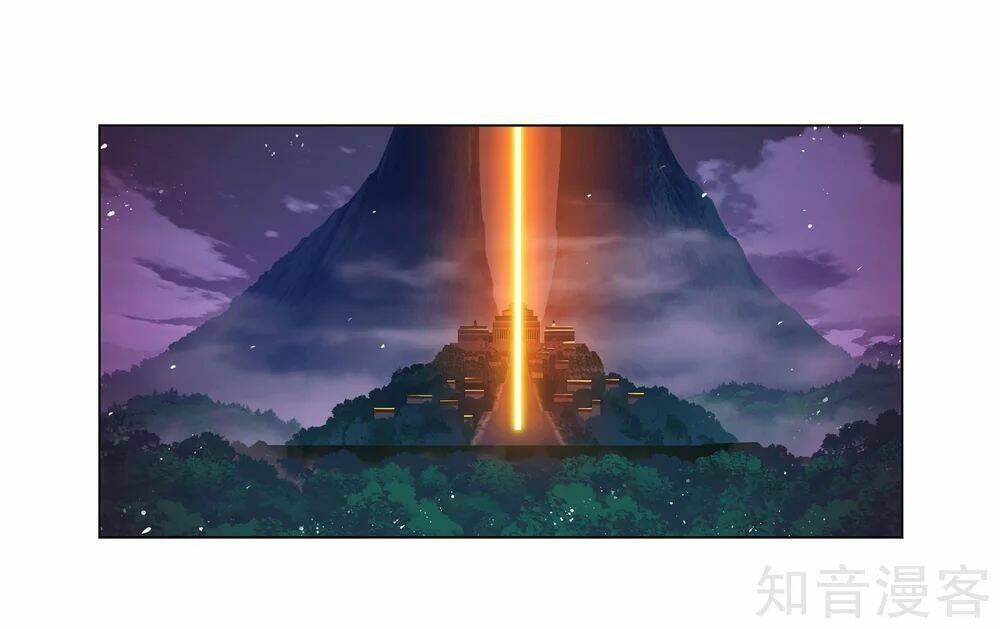 Đấu La Đại Lục Chapter 277.5 - Trang 2