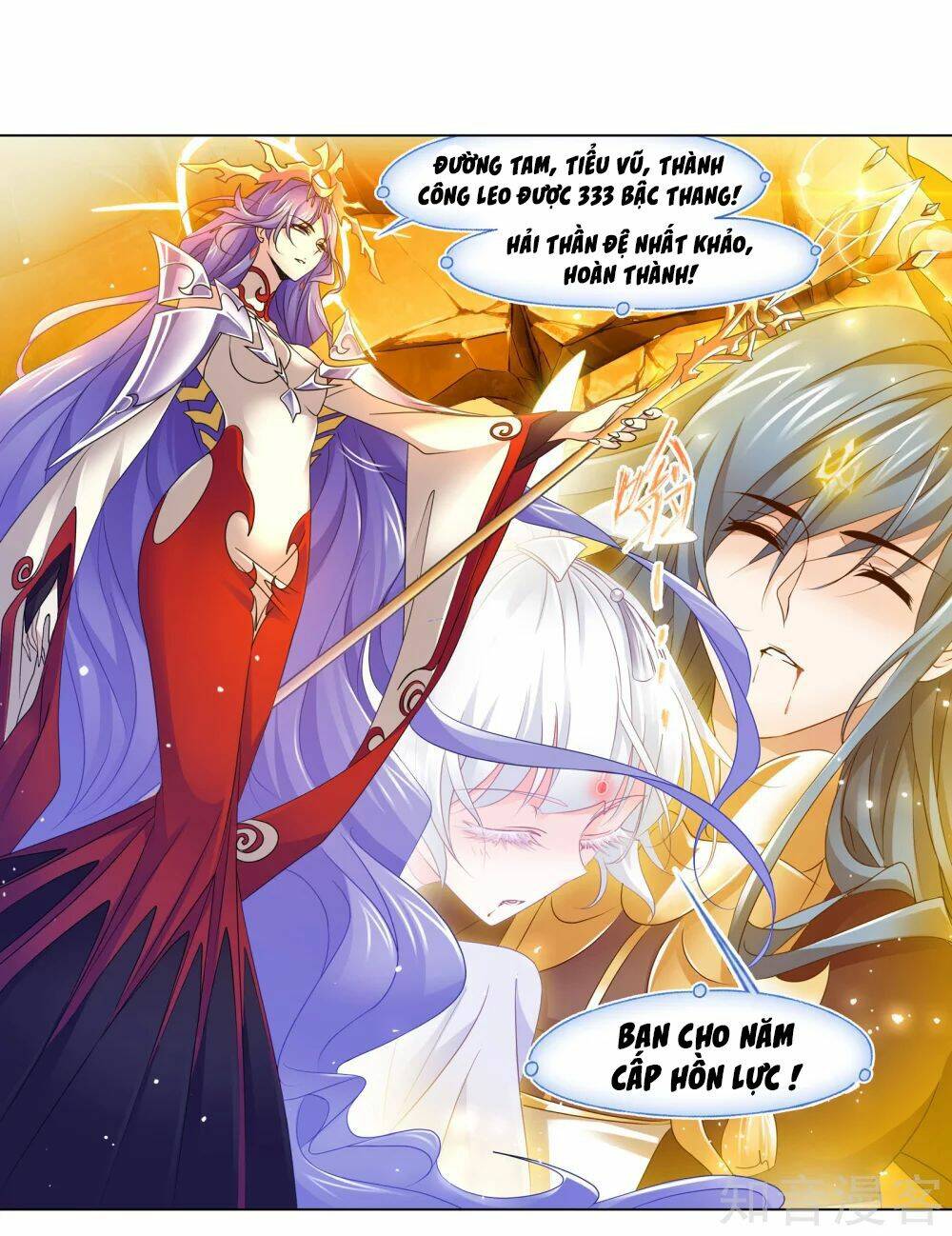 Đấu La Đại Lục Chapter 277.5 - Trang 2