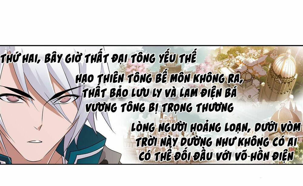 Đấu La Đại Lục Chapter 278.5 - Trang 2