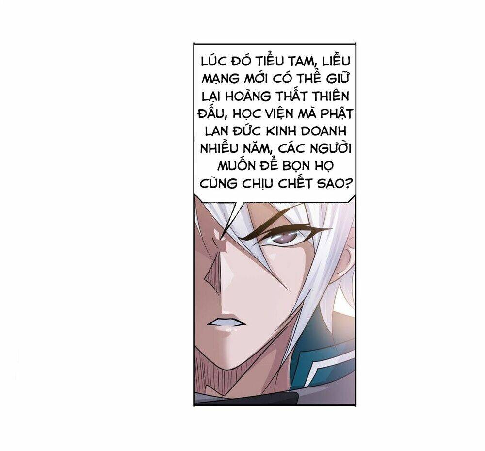 Đấu La Đại Lục Chapter 278.5 - Trang 2