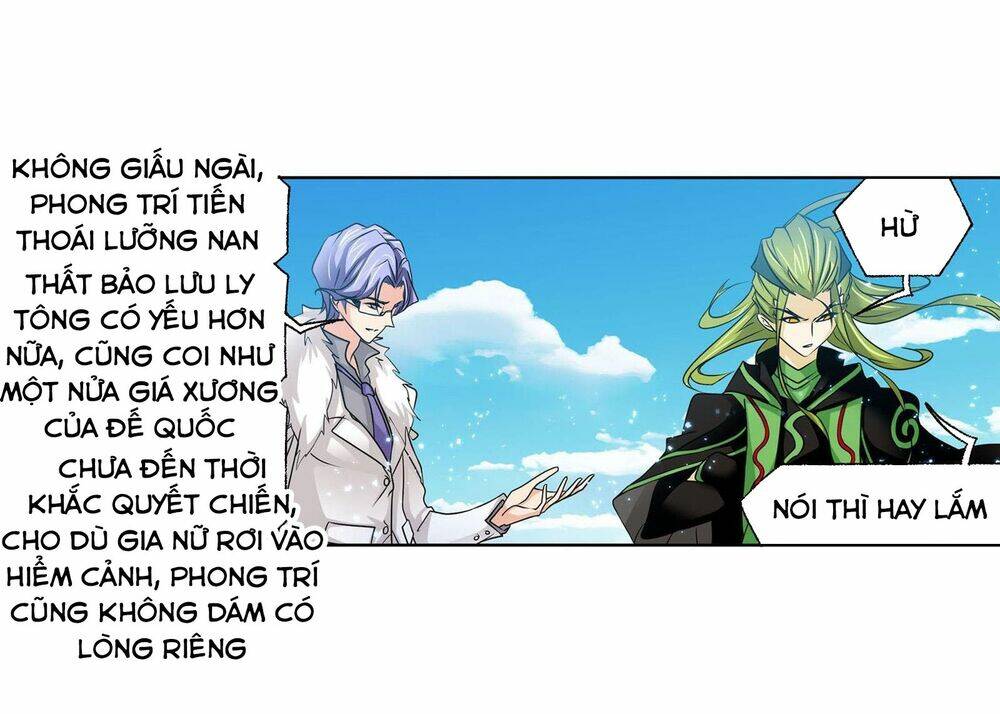 Đấu La Đại Lục Chapter 278.5 - Trang 2