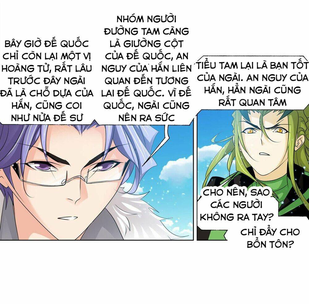 Đấu La Đại Lục Chapter 278.5 - Trang 2