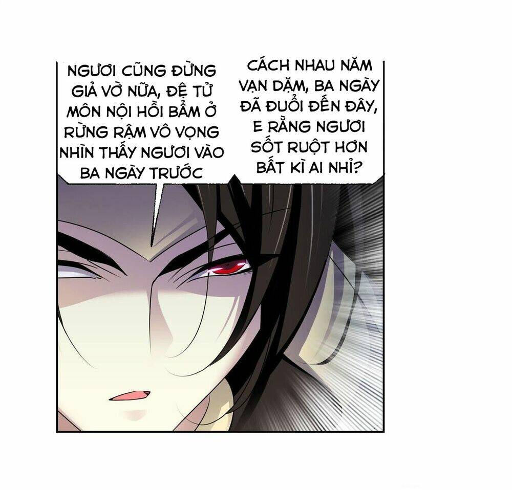 Đấu La Đại Lục Chapter 278.5 - Trang 2