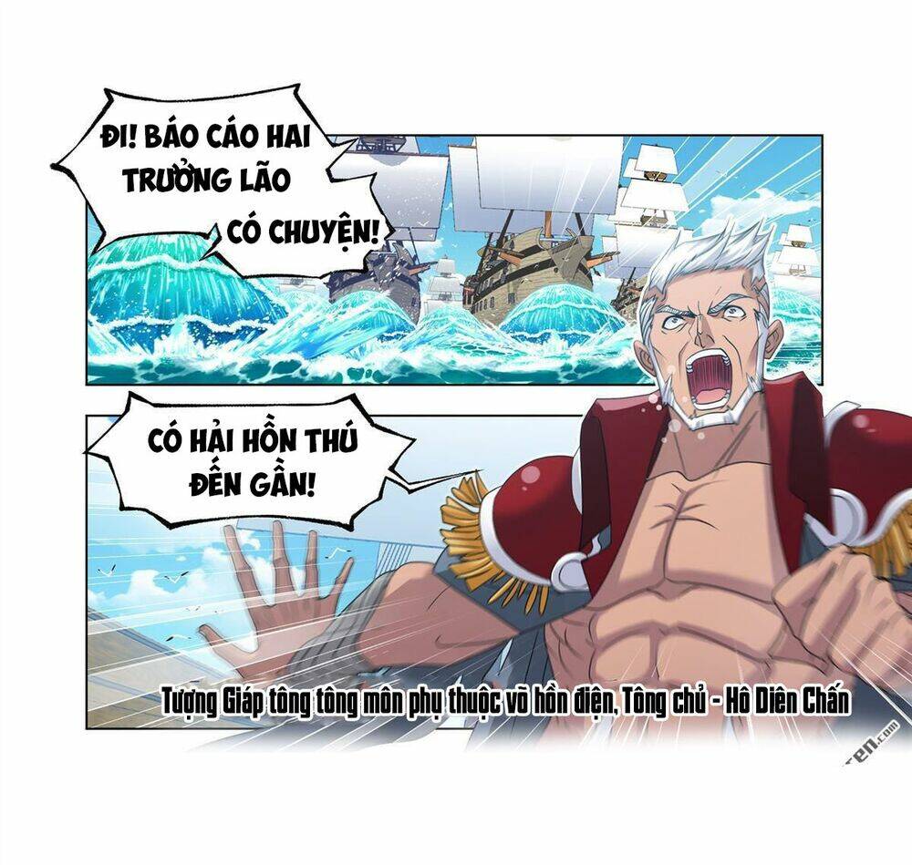 Đấu La Đại Lục Chapter 279.5 - Trang 2