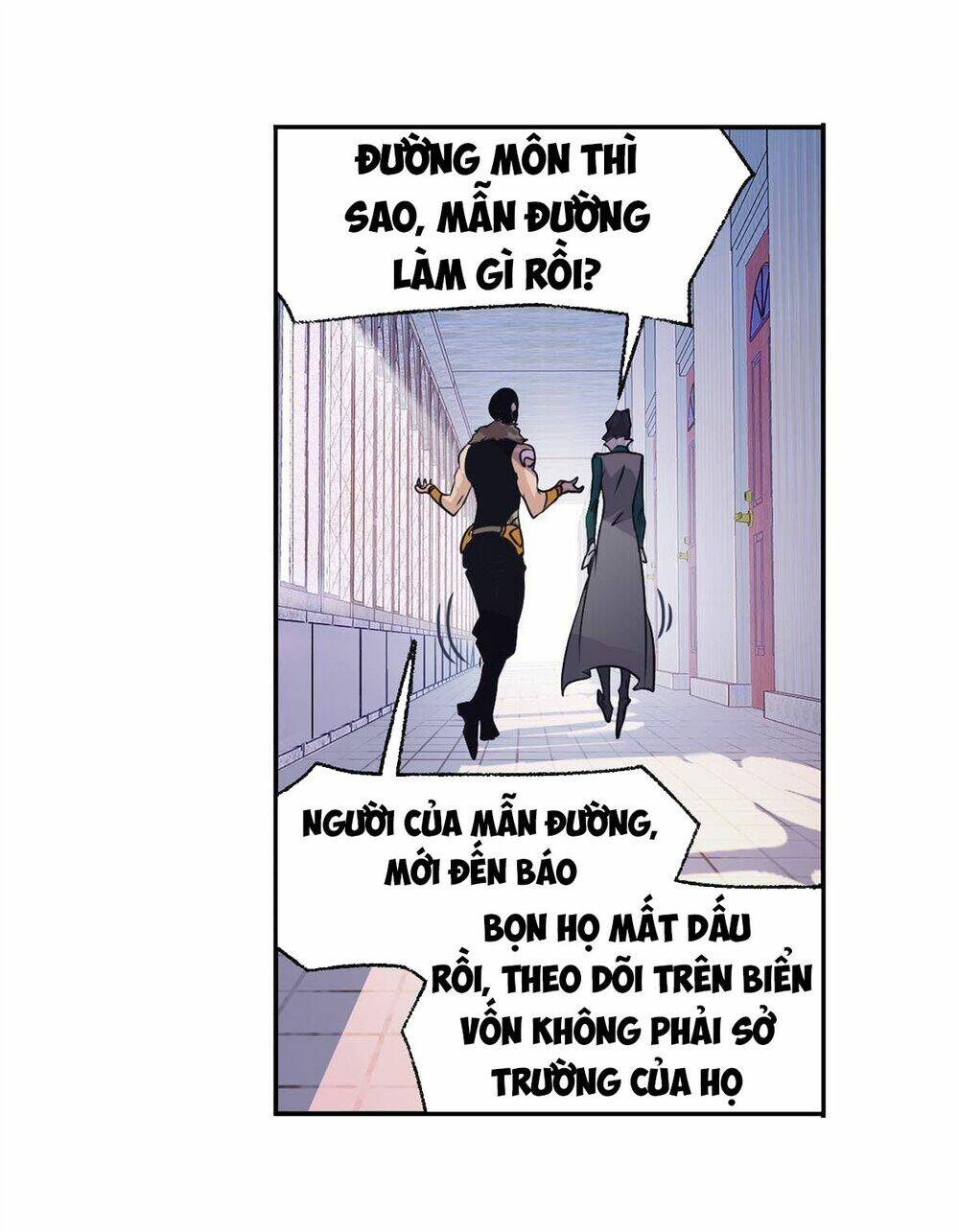 Đấu La Đại Lục Chapter 279.5 - Trang 2