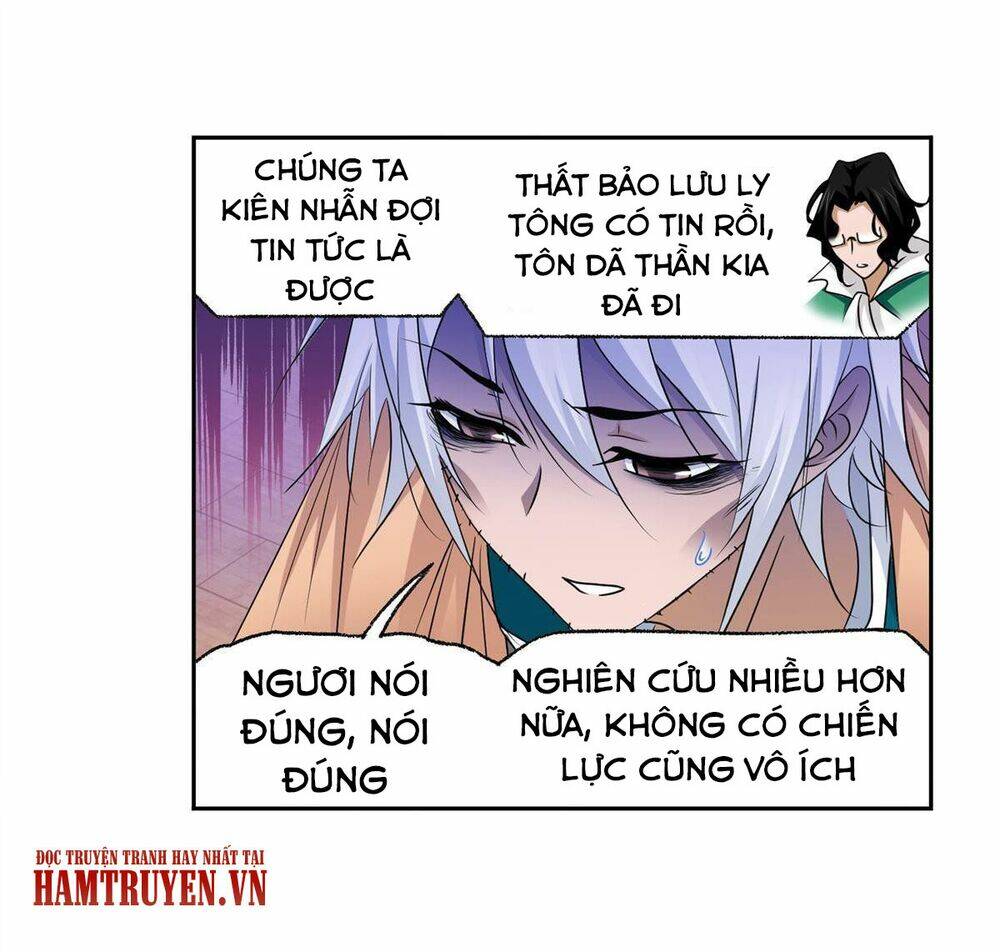 Đấu La Đại Lục Chapter 279.5 - Trang 2