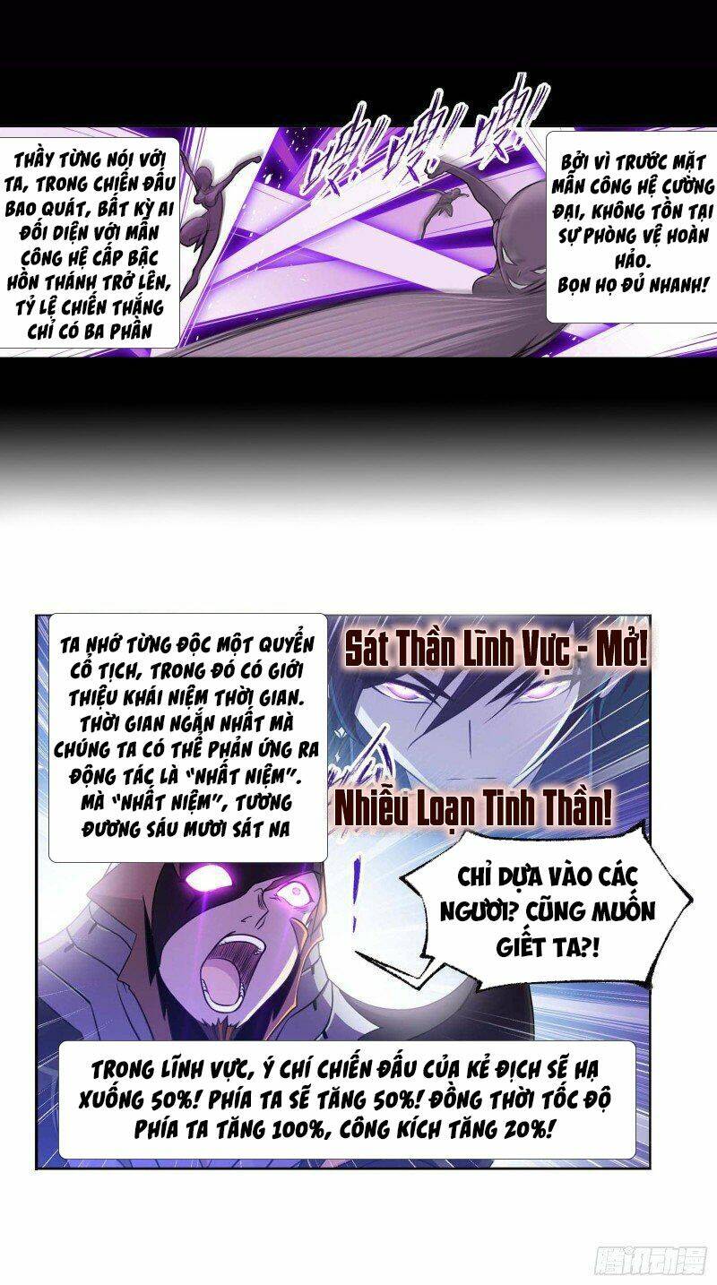 Đấu La Đại Lục Chapter 283.5 - Trang 2