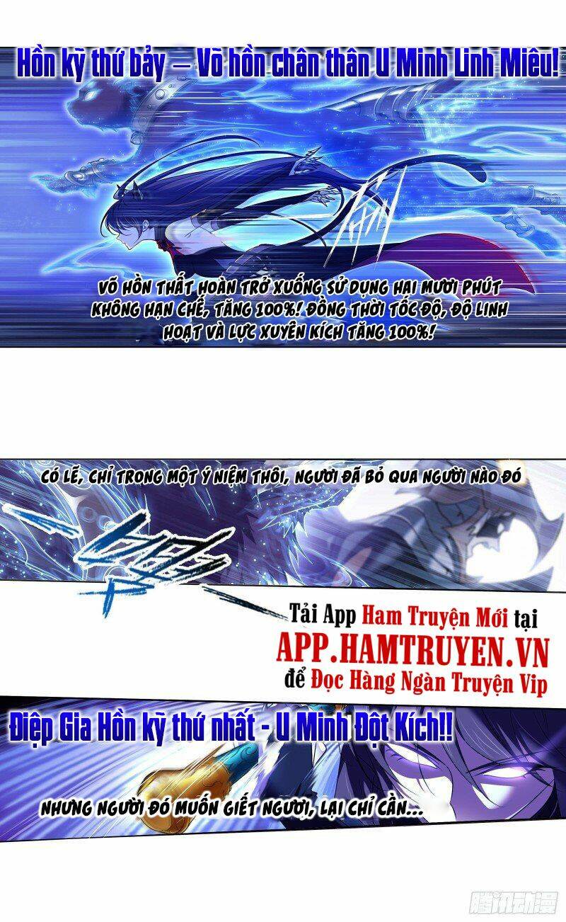 Đấu La Đại Lục Chapter 283.5 - Trang 2