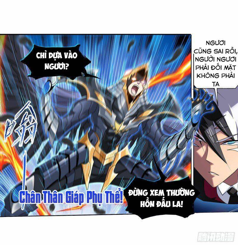 Đấu La Đại Lục Chapter 283 - Trang 2