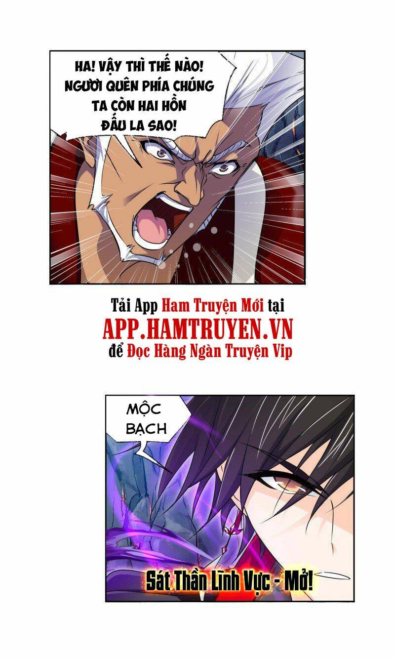 Đấu La Đại Lục Chapter 283 - Trang 2