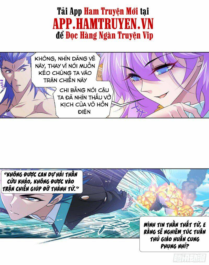 Đấu La Đại Lục Chapter 285.5 - Trang 2