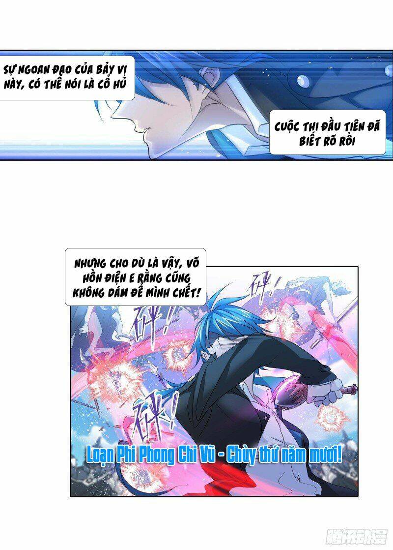 Đấu La Đại Lục Chapter 285.5 - Trang 2