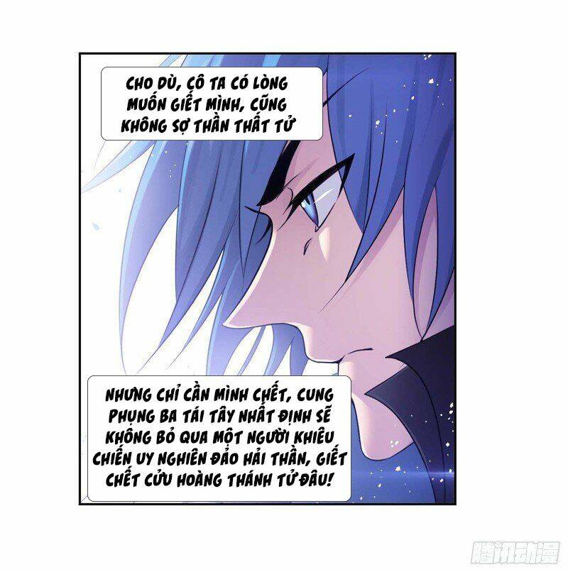 Đấu La Đại Lục Chapter 285.5 - Trang 2