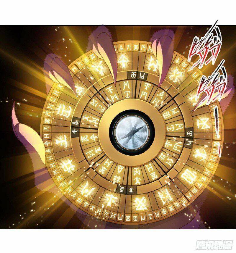 Đấu La Đại Lục Chapter 286.5 - Trang 2