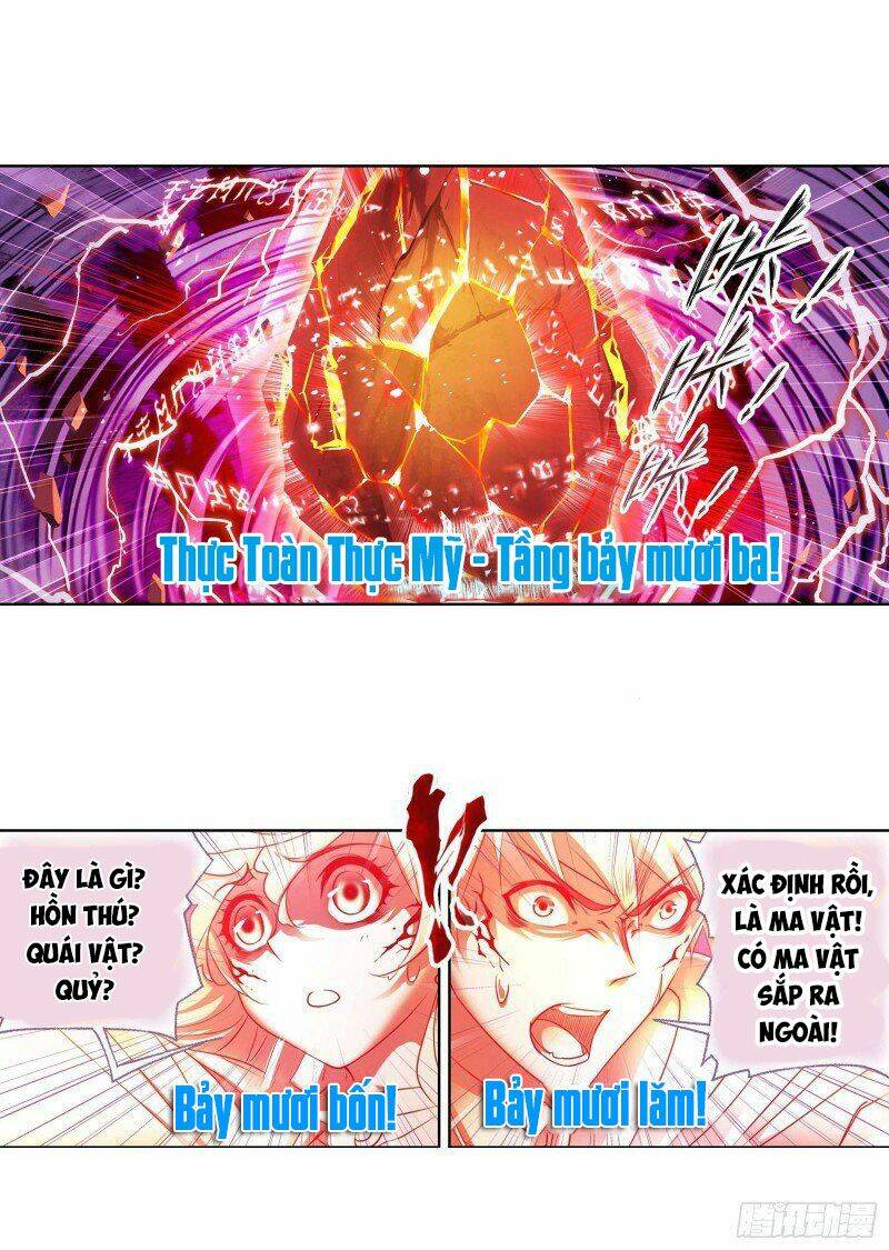 Đấu La Đại Lục Chapter 286.5 - Trang 2