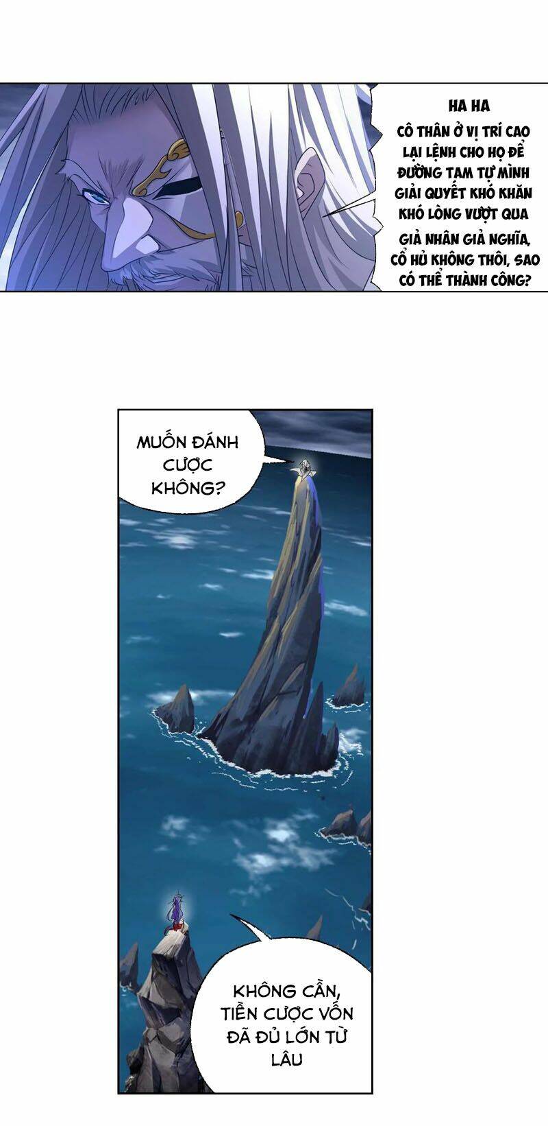 Đấu La Đại Lục Chapter 288.5 - Trang 2