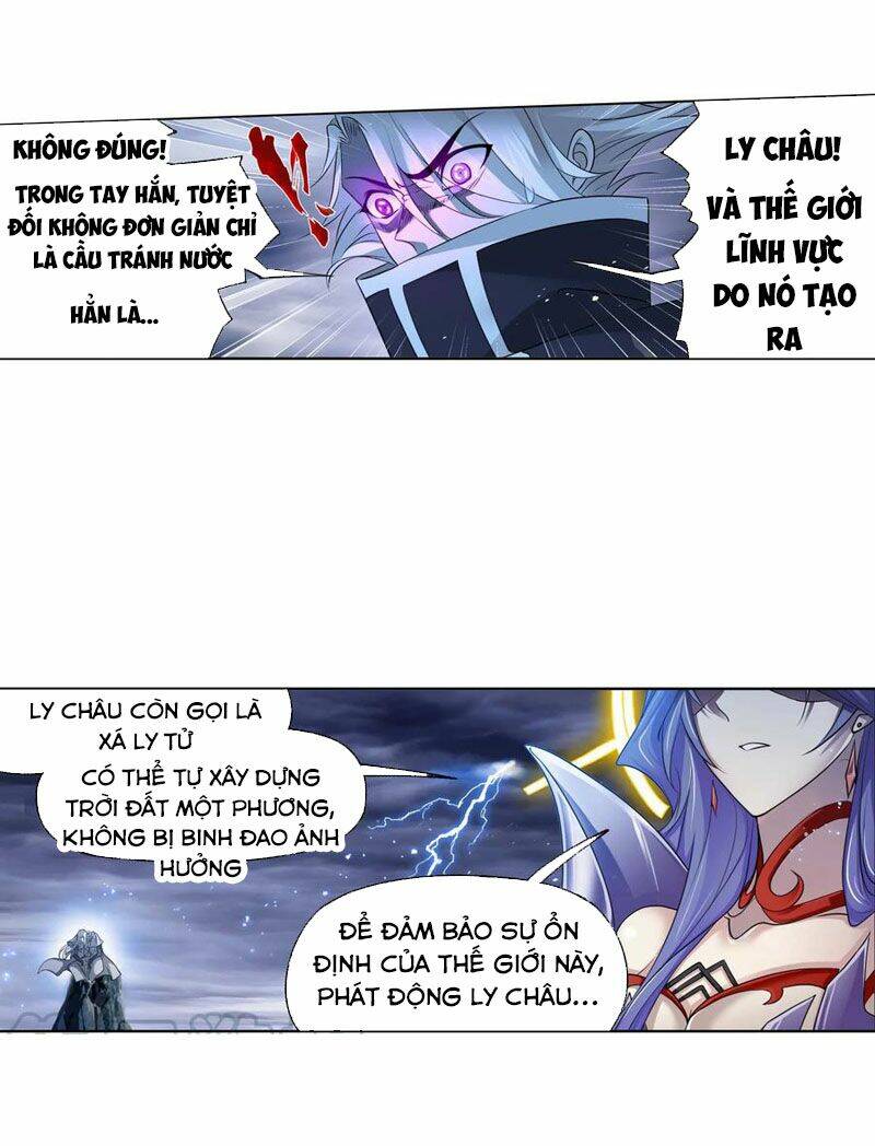 Đấu La Đại Lục Chapter 288.5 - Trang 2