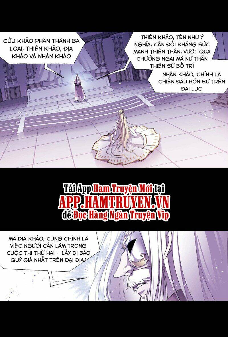 Đấu La Đại Lục Chapter 288 - Trang 2