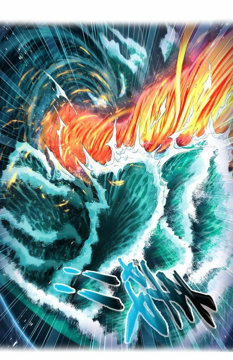 Đấu La Đại Lục Chapter 290.5 - Trang 2