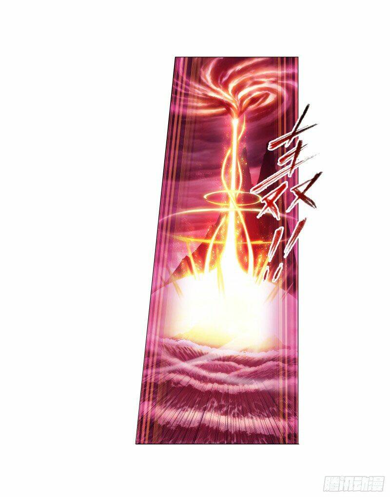 Đấu La Đại Lục Chapter 291.5 - Trang 2