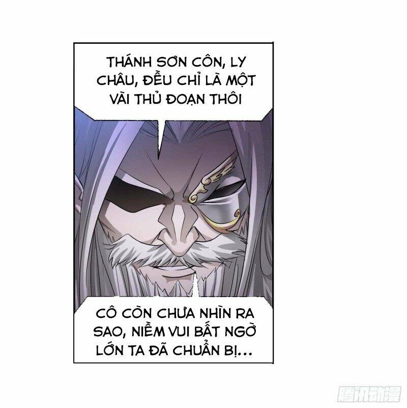 Đấu La Đại Lục Chapter 291.5 - Trang 2