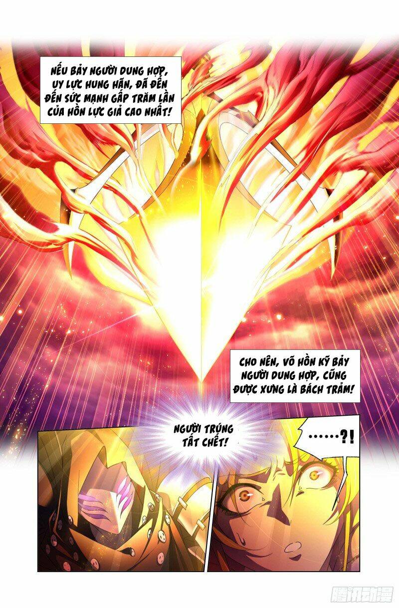 Đấu La Đại Lục Chapter 291 - Trang 2