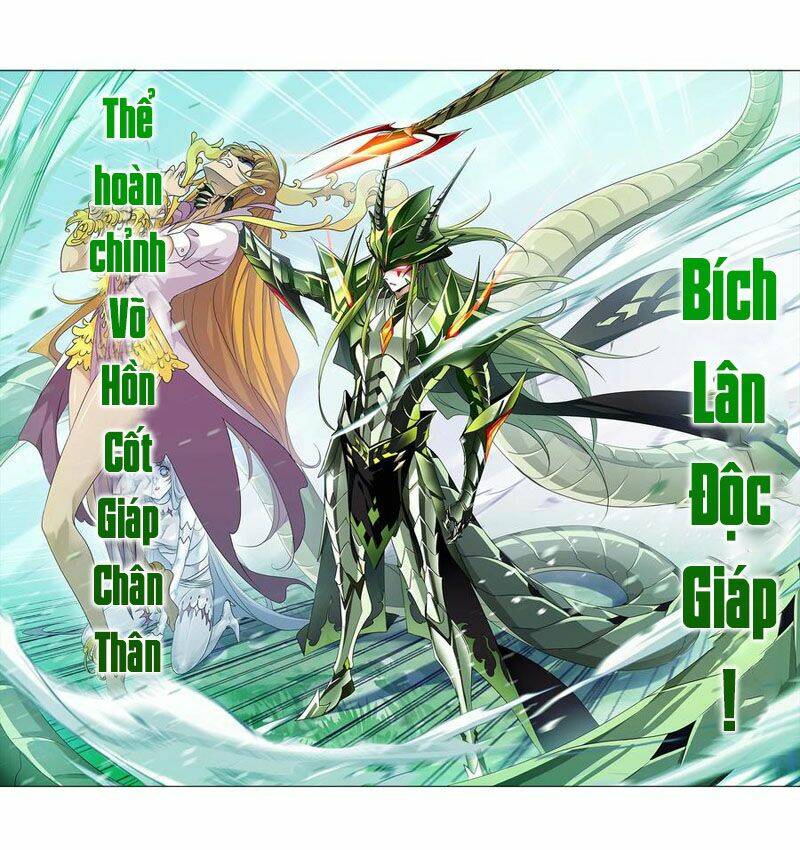 Đấu La Đại Lục Chapter 293.5 - Trang 2