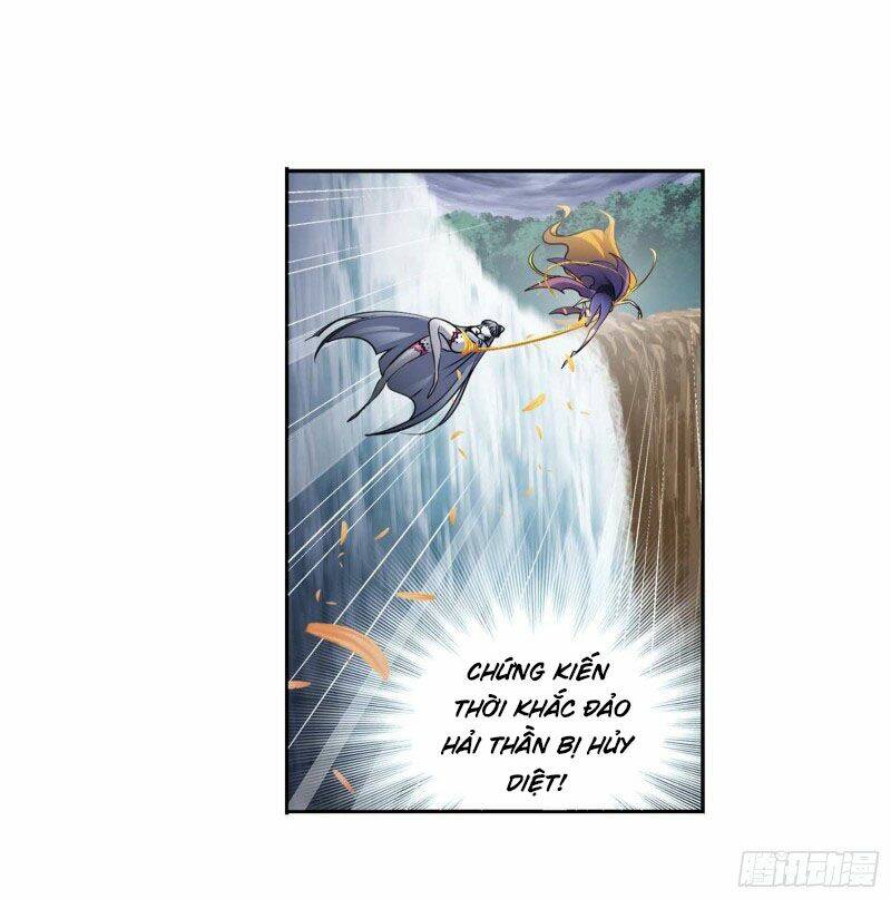 Đấu La Đại Lục Chapter 293 - Trang 2