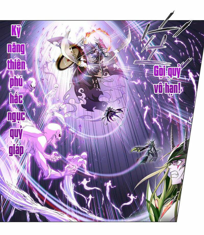 Đấu La Đại Lục Chapter 294.5 - Trang 2