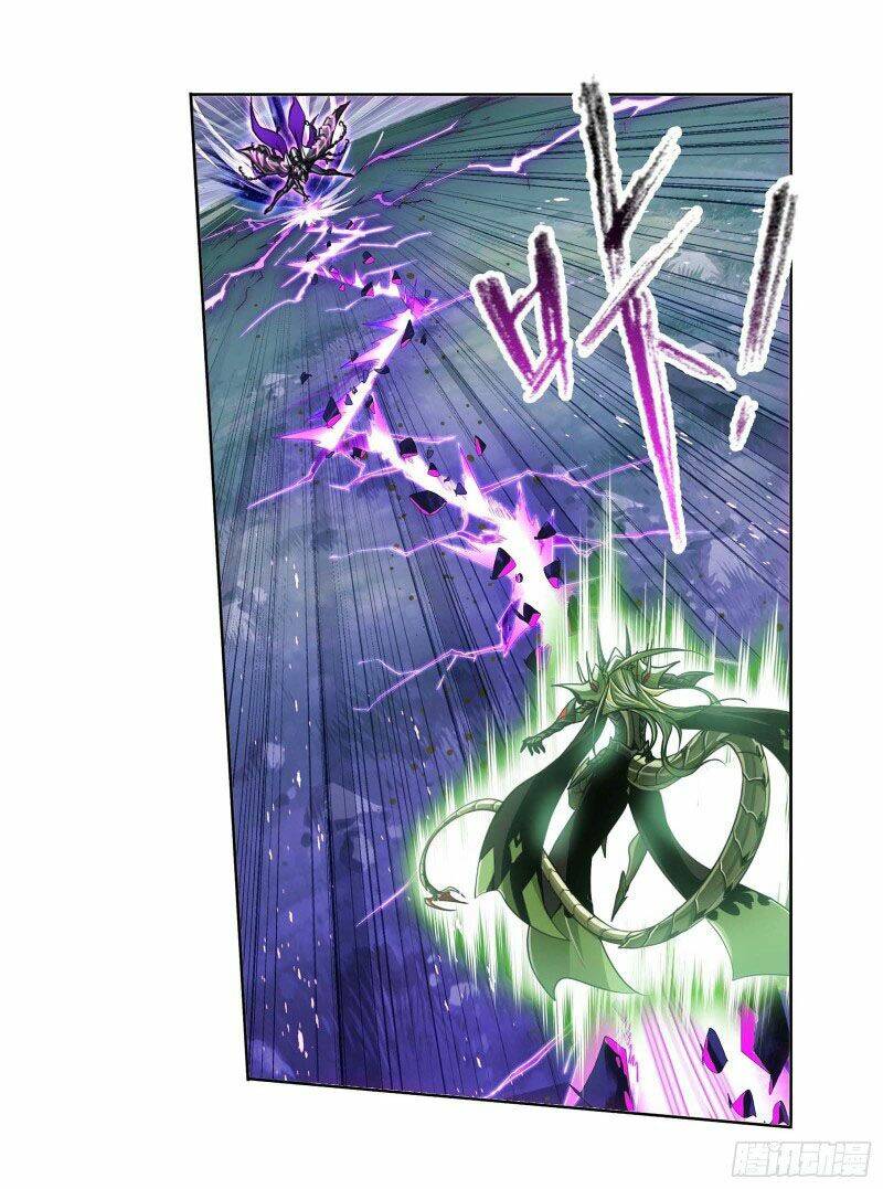 Đấu La Đại Lục Chapter 294 - Trang 2