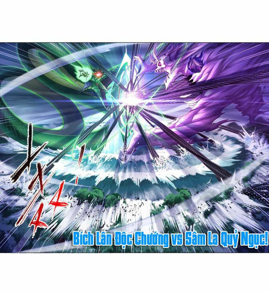 Đấu La Đại Lục Chapter 294 - Trang 2