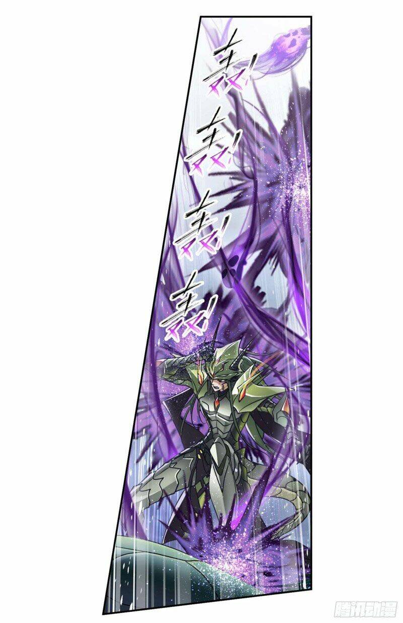 Đấu La Đại Lục Chapter 294 - Trang 2