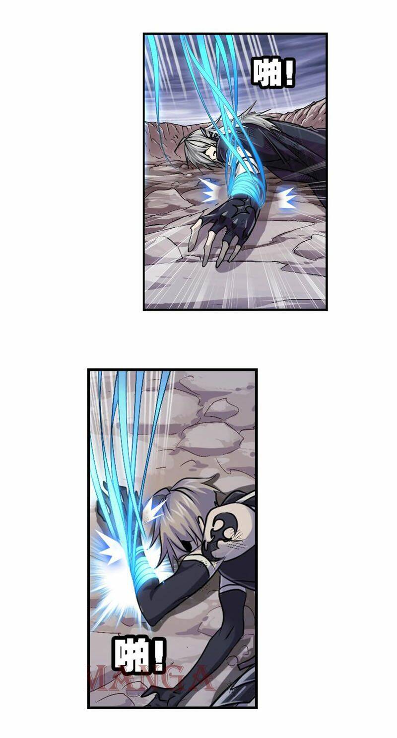 Đấu La Đại Lục Chapter 295 - Trang 2