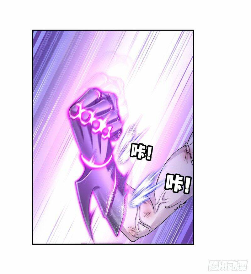 Đấu La Đại Lục Chapter 297 - Trang 2