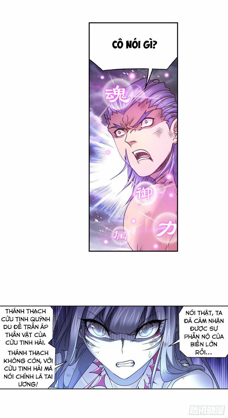 Đấu La Đại Lục Chapter 299.5 - Trang 2