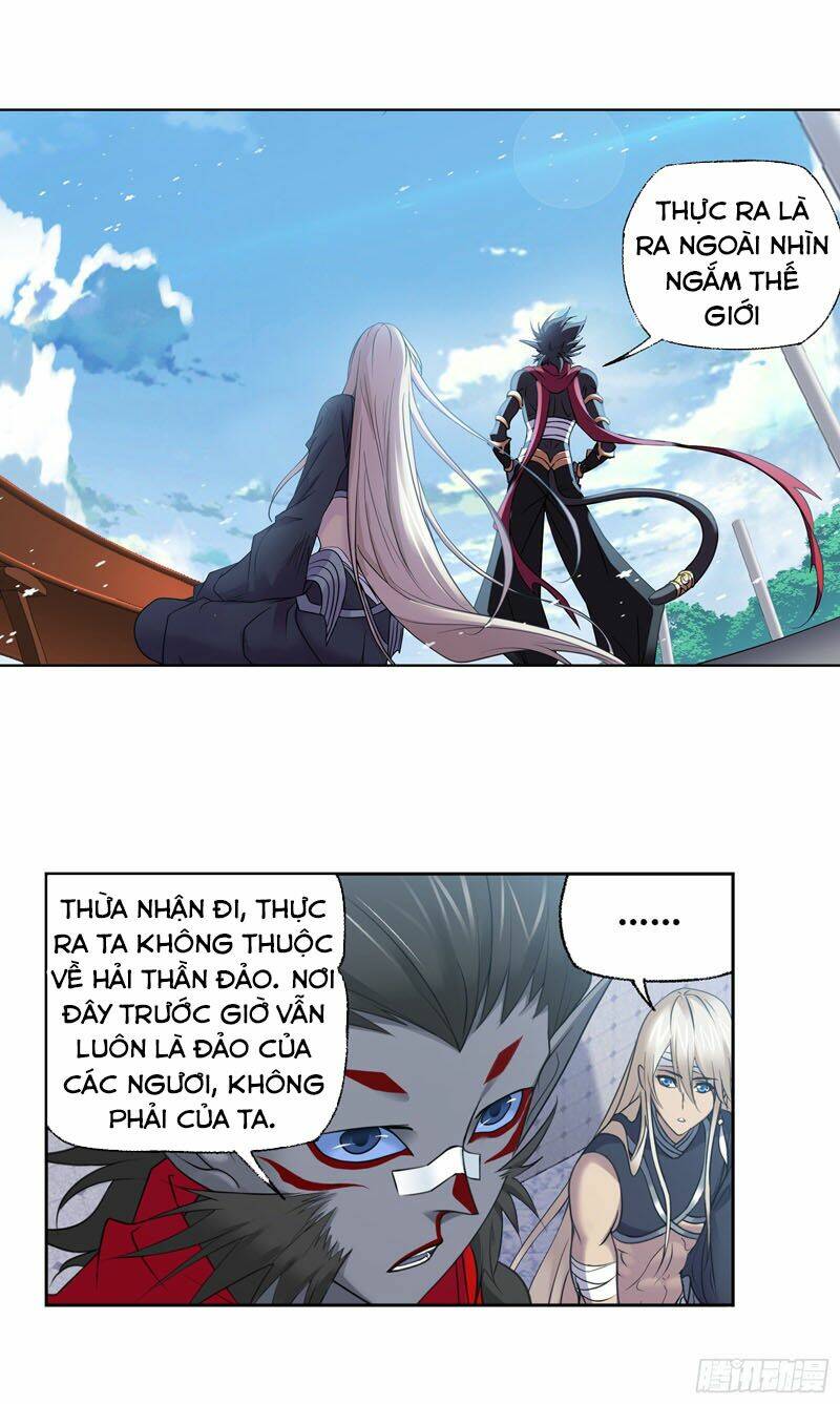 Đấu La Đại Lục Chapter 301.5 - Trang 2