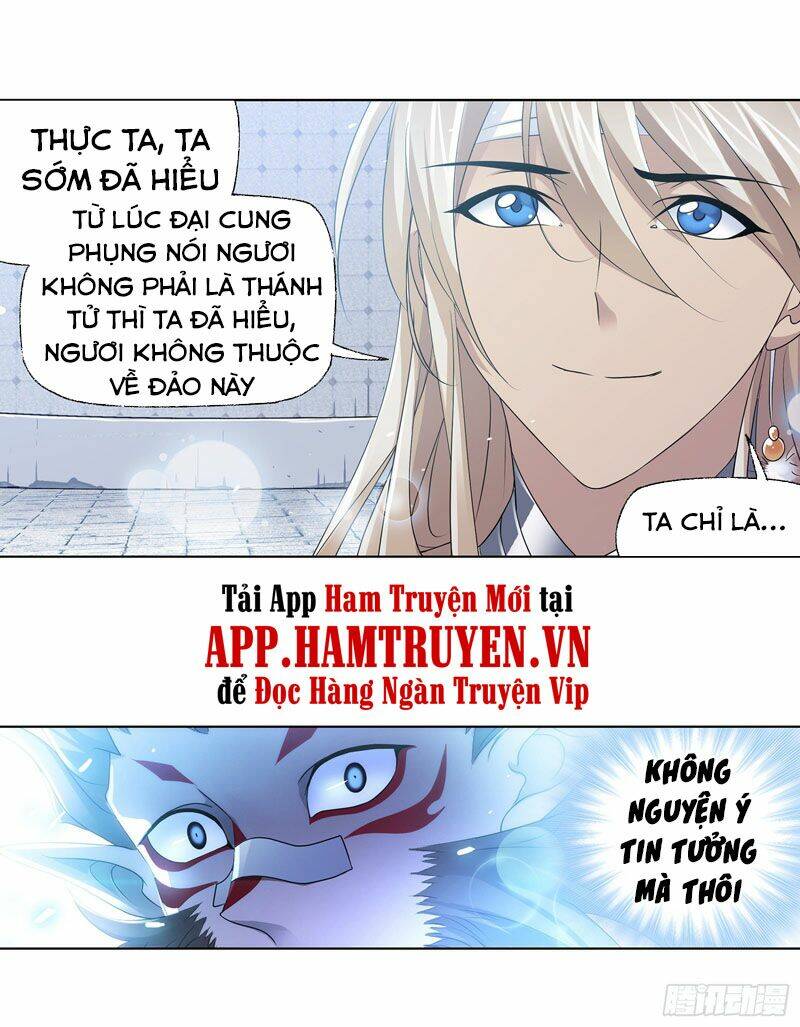 Đấu La Đại Lục Chapter 301.5 - Trang 2